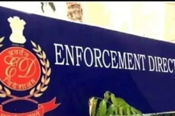 Enforcement Directorate Cracks Down on Illegal Online Loan/Gambling/Betting Apps